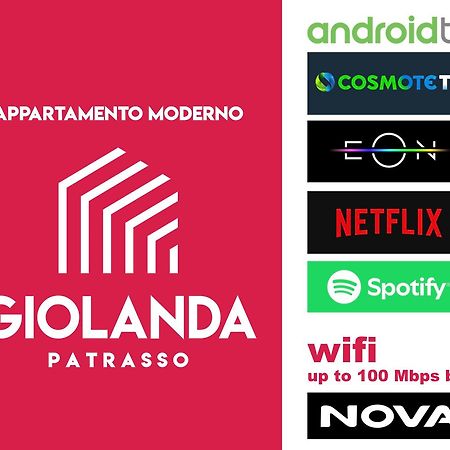 Giolanda Patrasso - Modern Apartment In The Center Of Patras Esterno foto